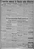giornale/TO00185815/1915/n.268, 4 ed/007